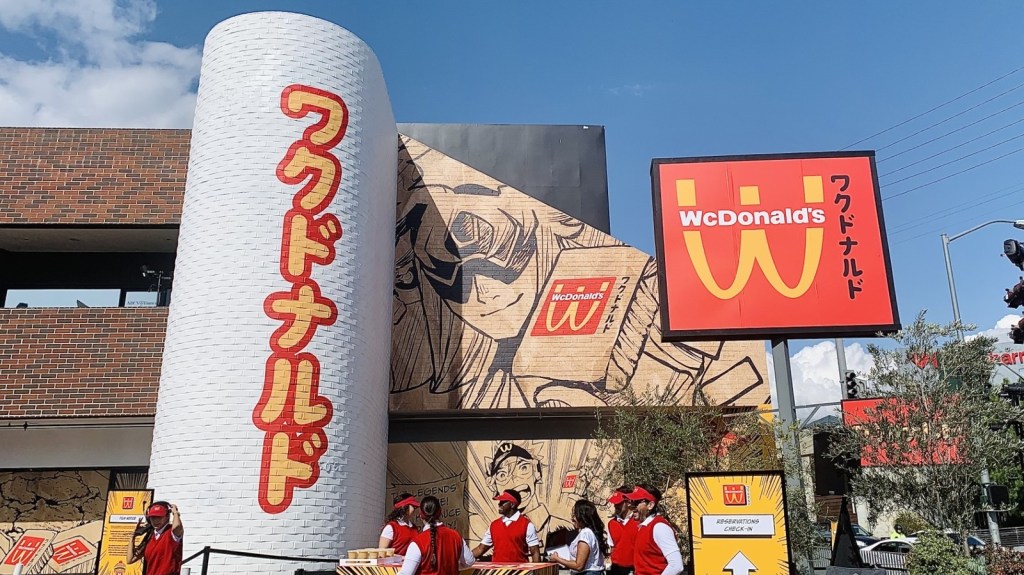 "WcDonald's" Anime Dining Event